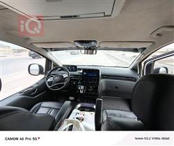 هيونداي ستاريا